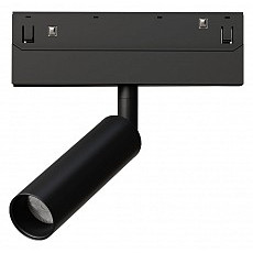 Светильник на штанге arte lamp line...